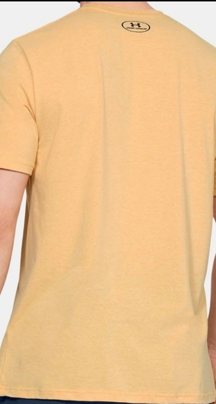 Under Armour Project Rock Above the Bar Tee - Picture 4 of 5